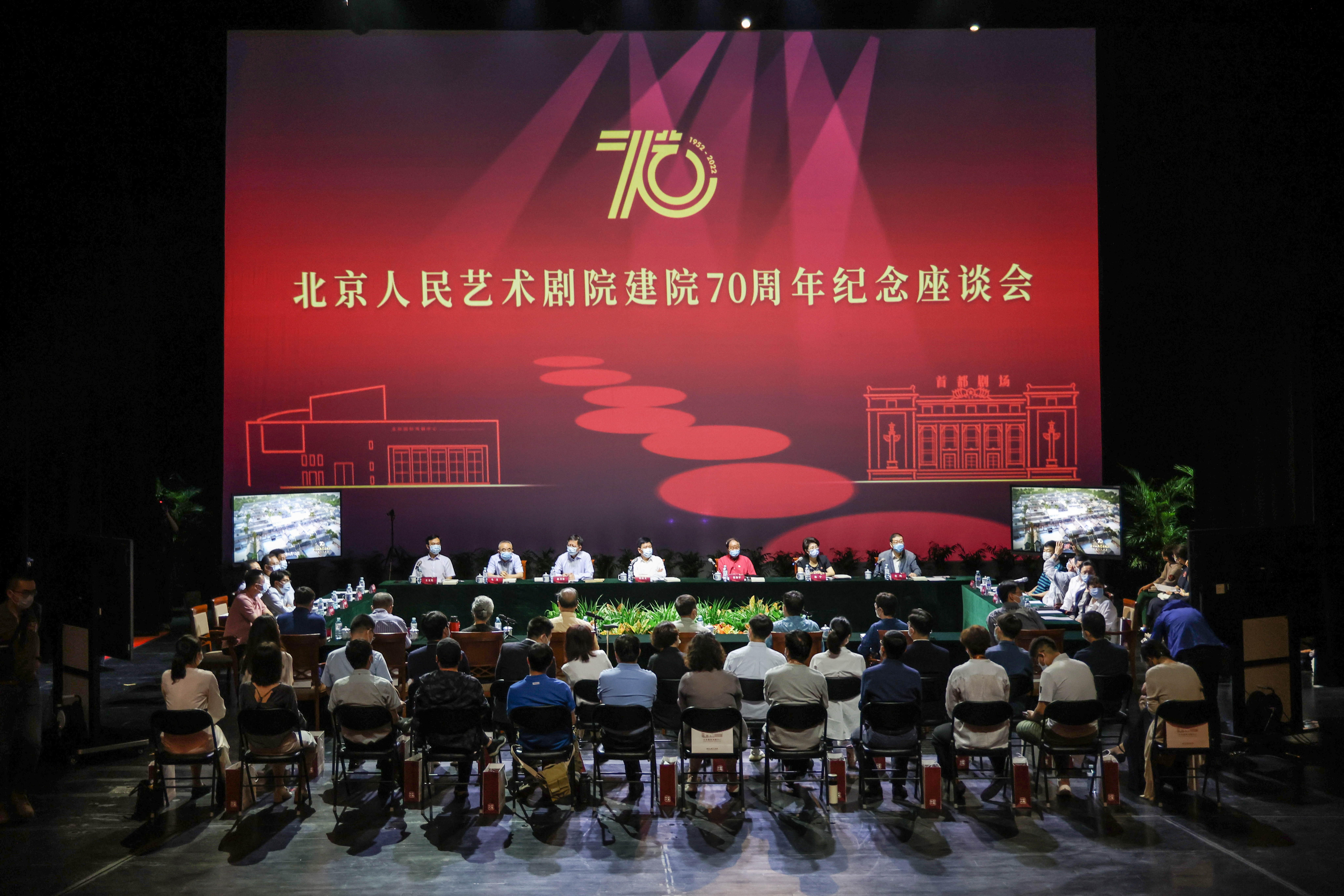 Symposium scene. Photography of this article: Li Chunguang