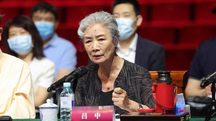 Symposium on the 70th Anniversary of the Beijing Academy of Arts and Sciences: Reviewing History and Talking About the Future