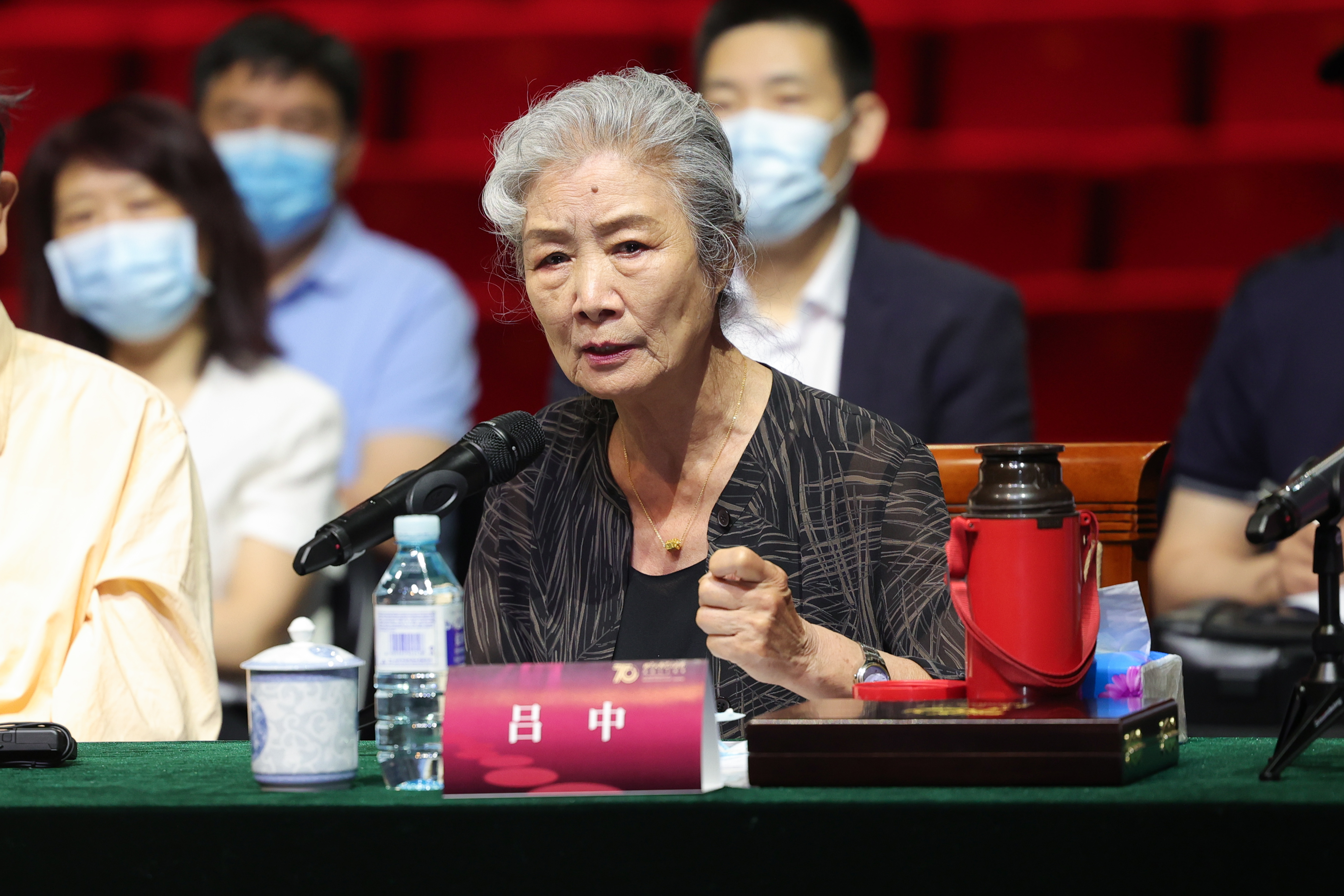 Lu Zhong