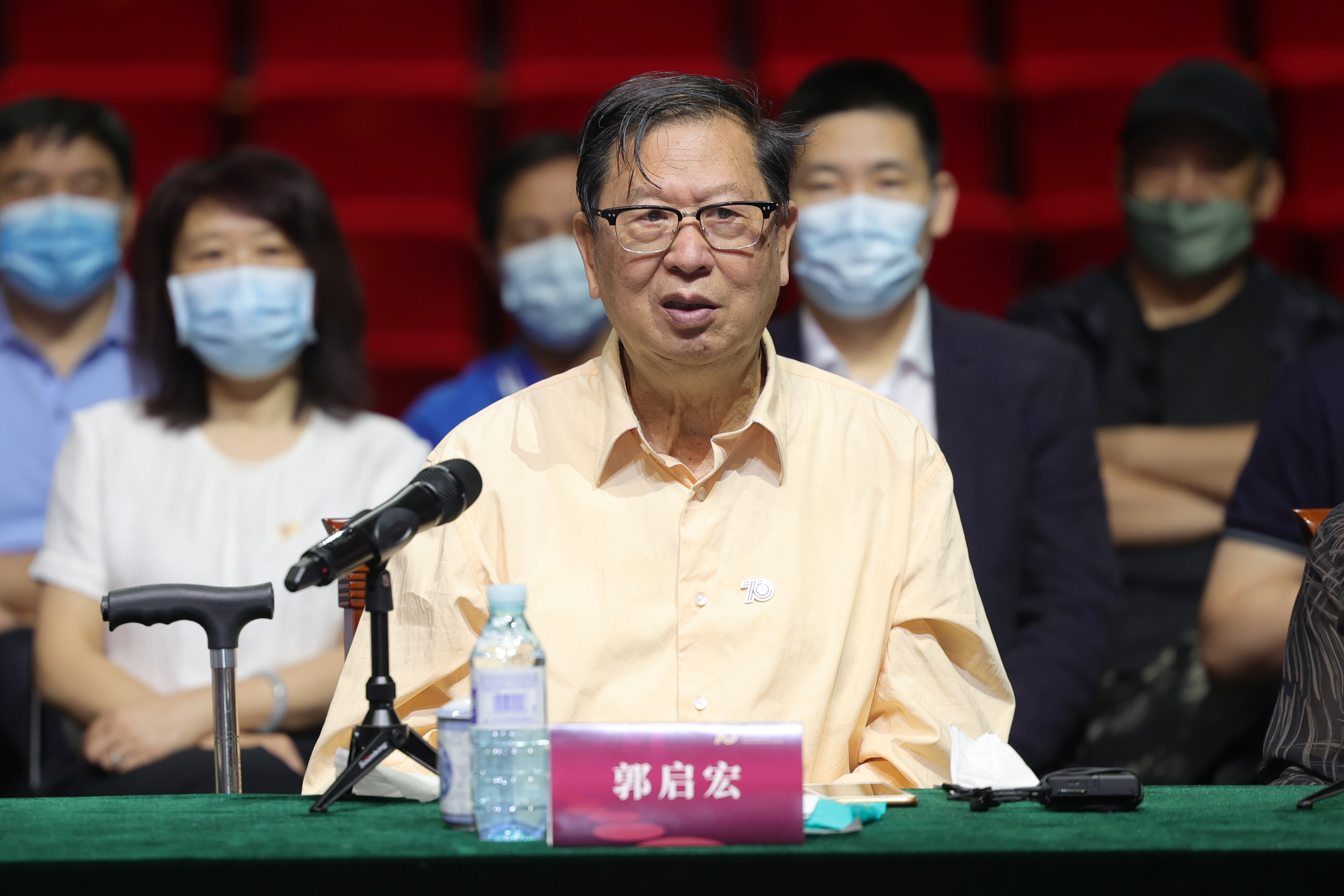Guo Qihong