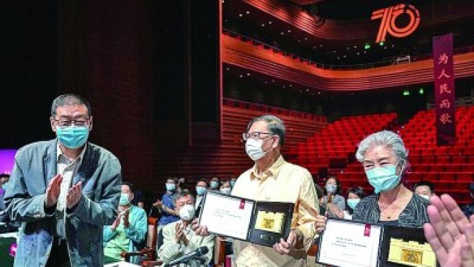 The 70th anniversary of the establishment of Beijing People's Art Institute: Interpreting "the drama is bigger than the sky"