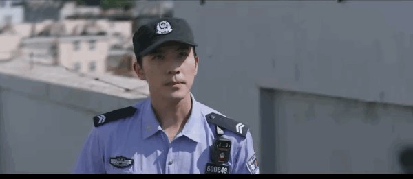 "Police Honor" animation