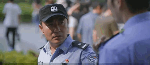 "Police Honor" animation