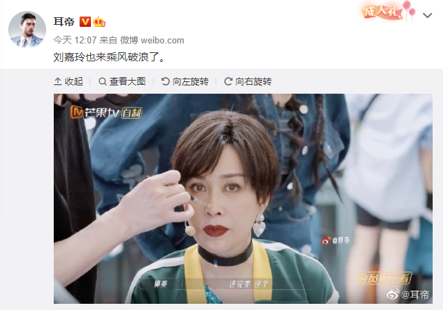 That sister "hit the face" Carina Lau