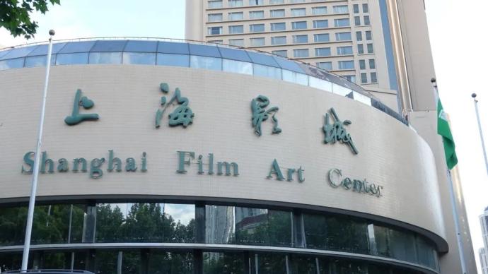 Shanghai Cinema: This cultural landmark in Changning has accompanied Shanghai people for 31 years