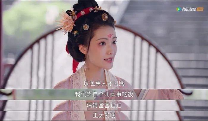 Source: Video screenshot.