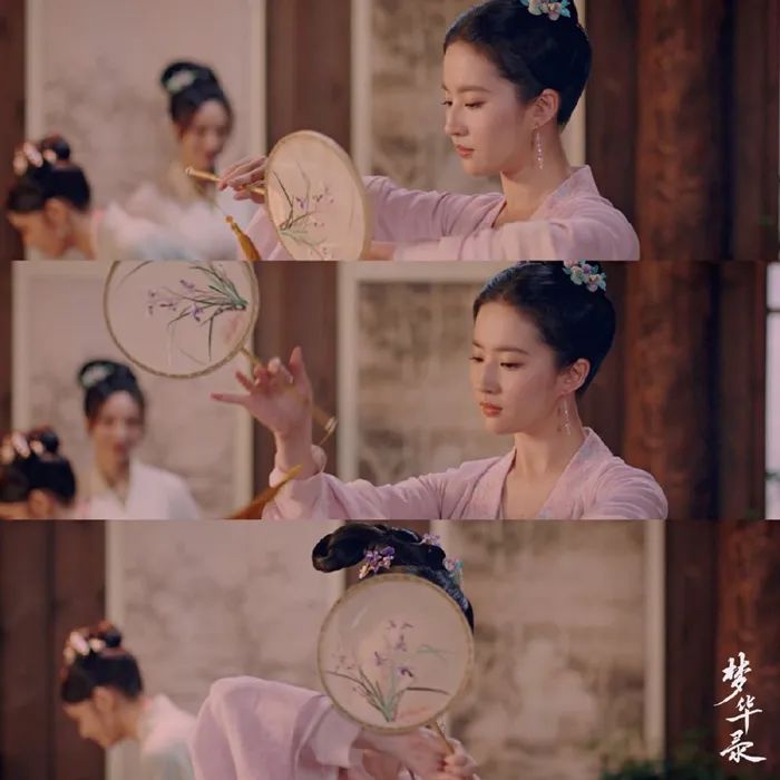 Source: "Menghualu" official micro.