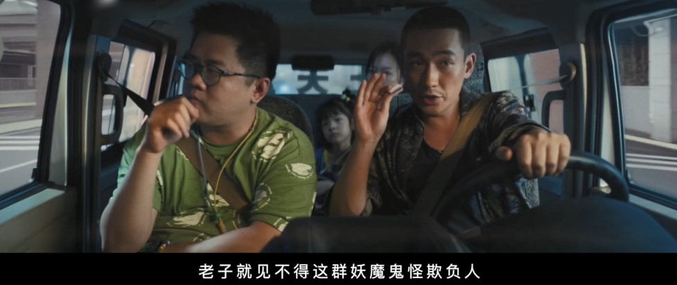 Mo Sanmei and Xiaowen share the same illness
