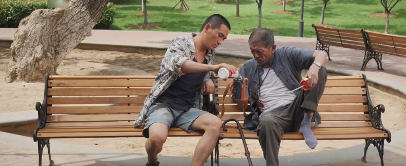 father and son reconciliation