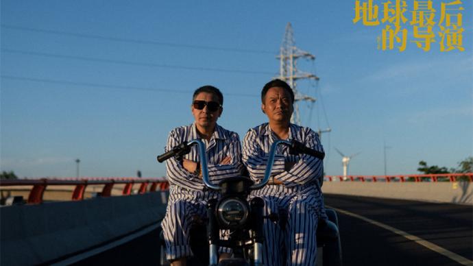 Interview | Director Xu Lei of "The Last Director on Earth": The world is quite sci-fi