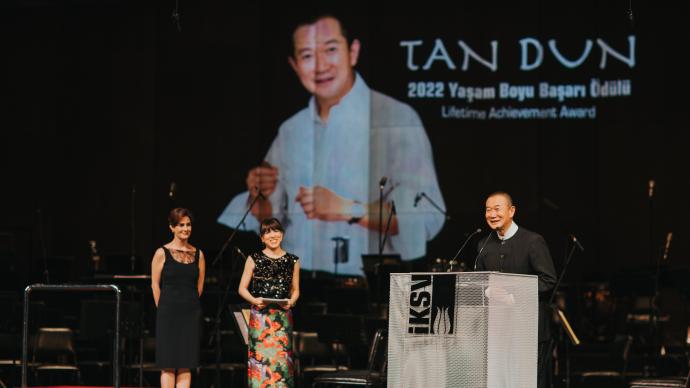 Tan Dun won the "Lifetime Achievement Award" at the Istanbul International Music Festival