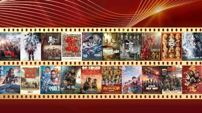 20 high-quality masterpieces appeared in "Welcome to the Party's Top 20 Excellent Film Screening Activities"