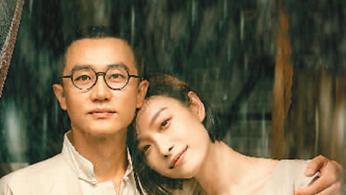 People's Daily Overseas Edition: Emotional Power in Red Stories