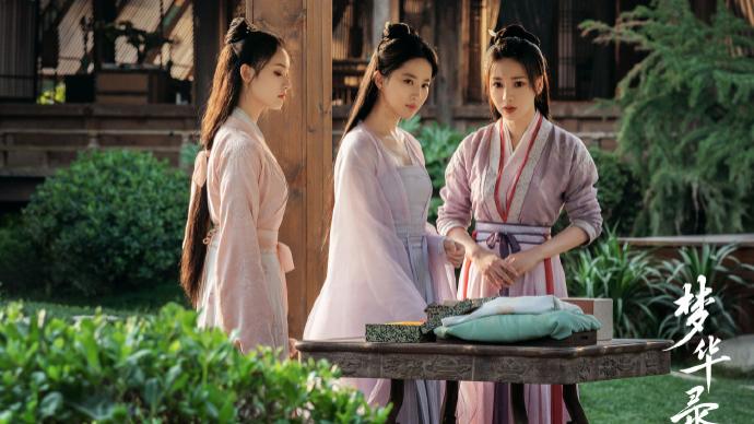 Interview|Director of "Meng Hualu" Yang Yang: I want to make a drama for girls who work hard in big cities