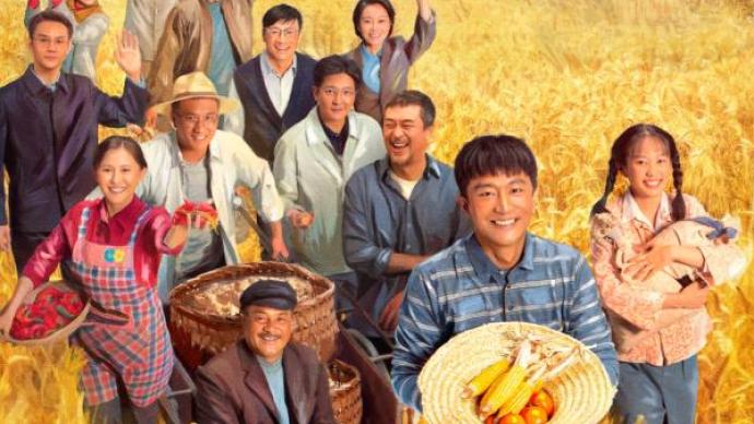 Guangming Daily published an article: Realistic themes help domestic dramas sail to the sea