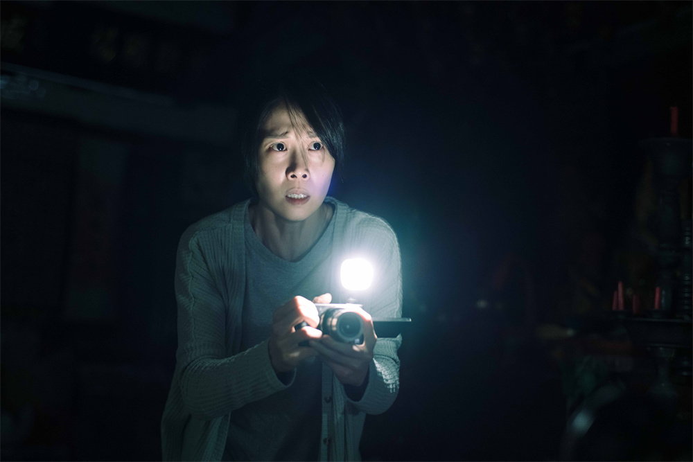 "Curse" stills