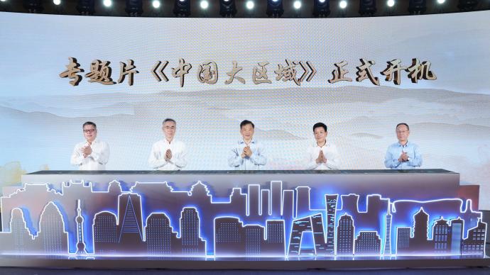 The Central Radio and Television Station welcomes the release of the first batch of key programs for the 20th National Congress of the Communist Party of China