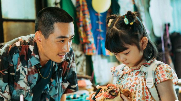 People's Daily Overseas Edition: Tribute to Ordinary Life with Movies