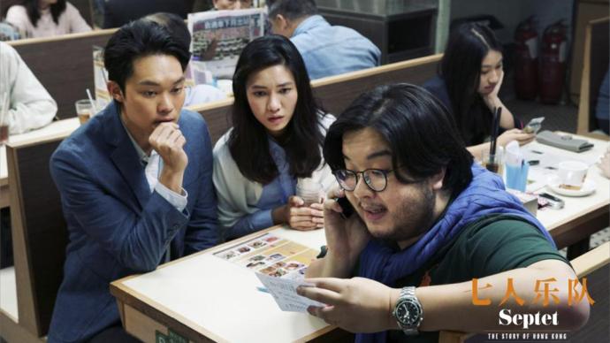 Band of Seven: This is the authentic style of Hong Kong cinema
