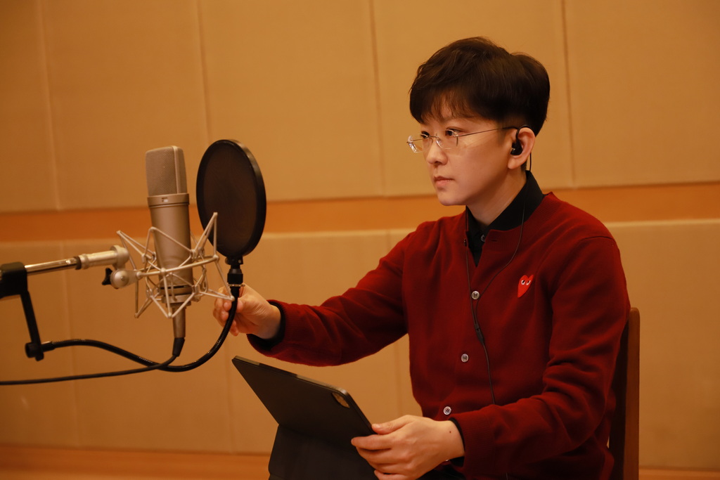 Wang Peiyu