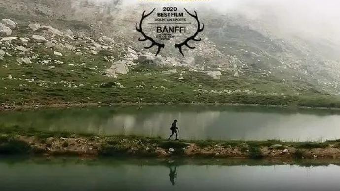 The 5th "Outdoor Image Carnival" is about to open: Outdoor Life and Image Power