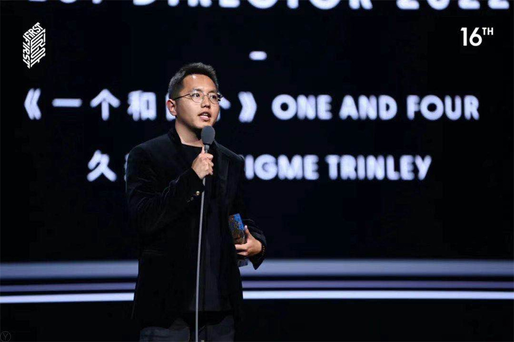 Director Kumi Seiya