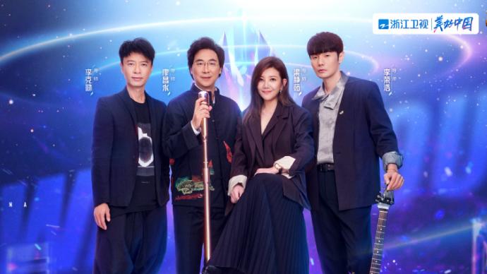 What to watch this week｜"Riding the Wind and Waves" ends, "The Voice of China" starts broadcasting