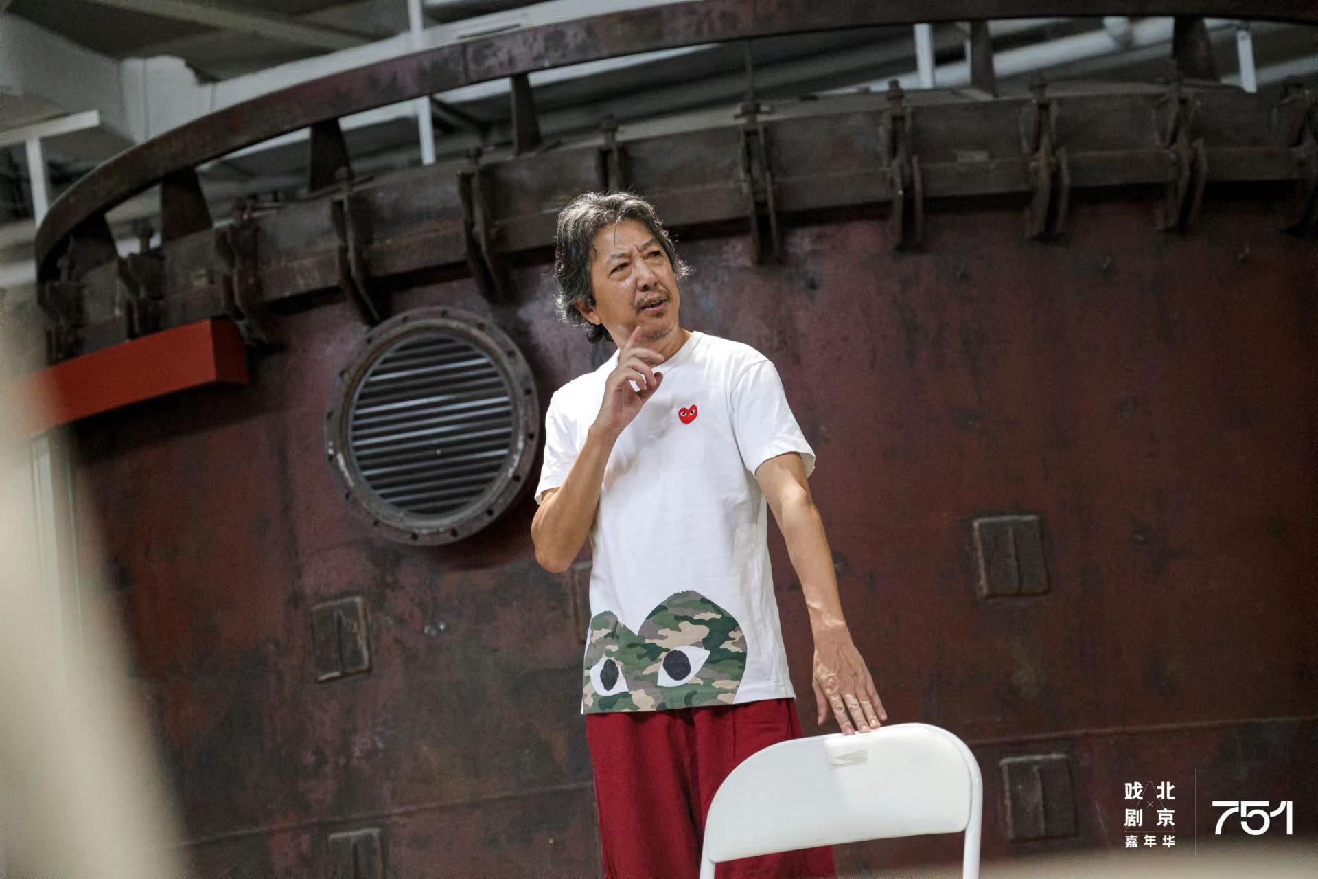 "On the Harm of Tobacco" rehearsal photo