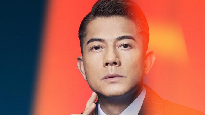 Aaron Kwok as the promotion ambassador for the 12th Beijing International Film Festival