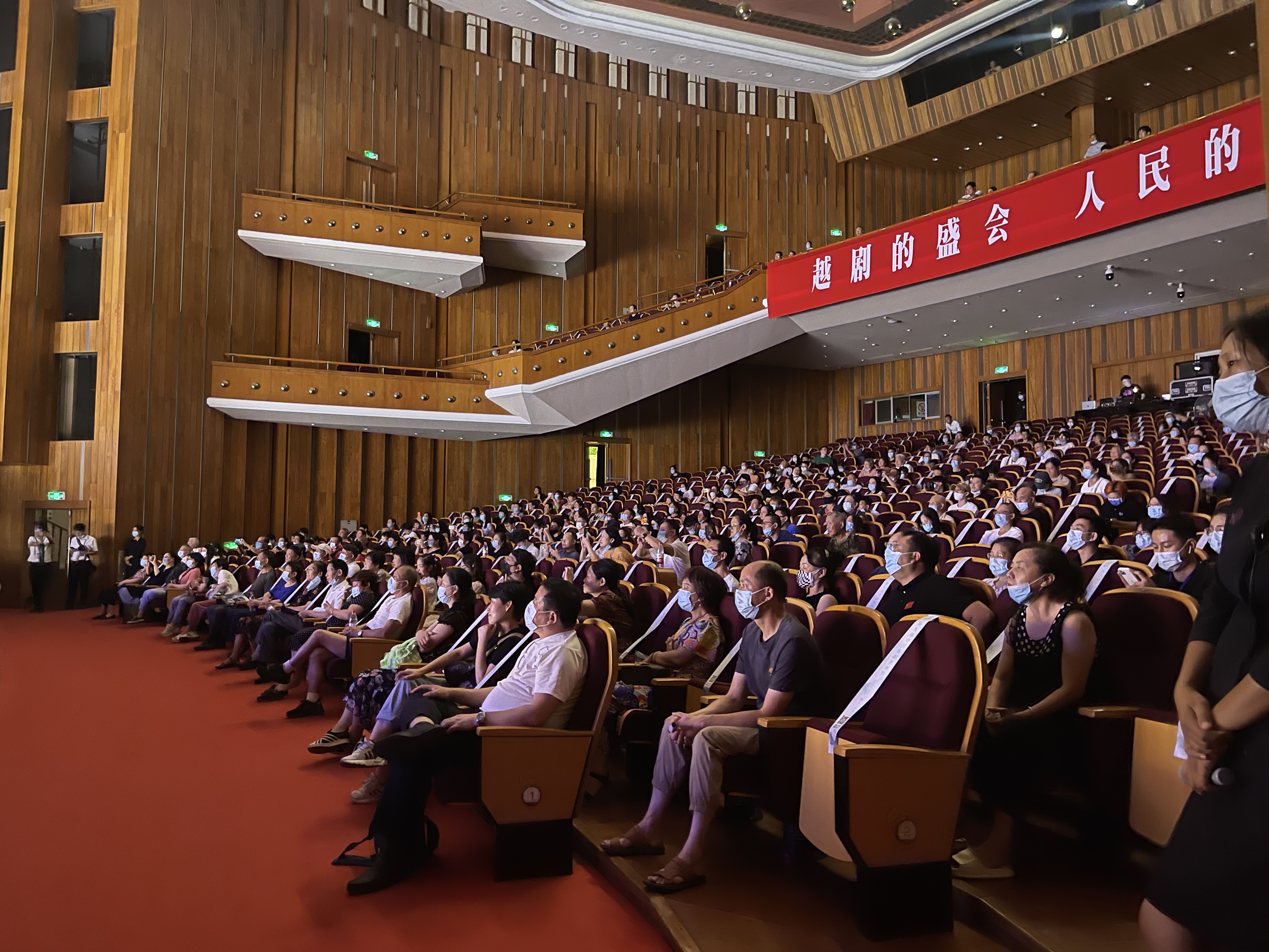 Shaoxing Grand Theater performance audience Photo courtesy of the organizer
