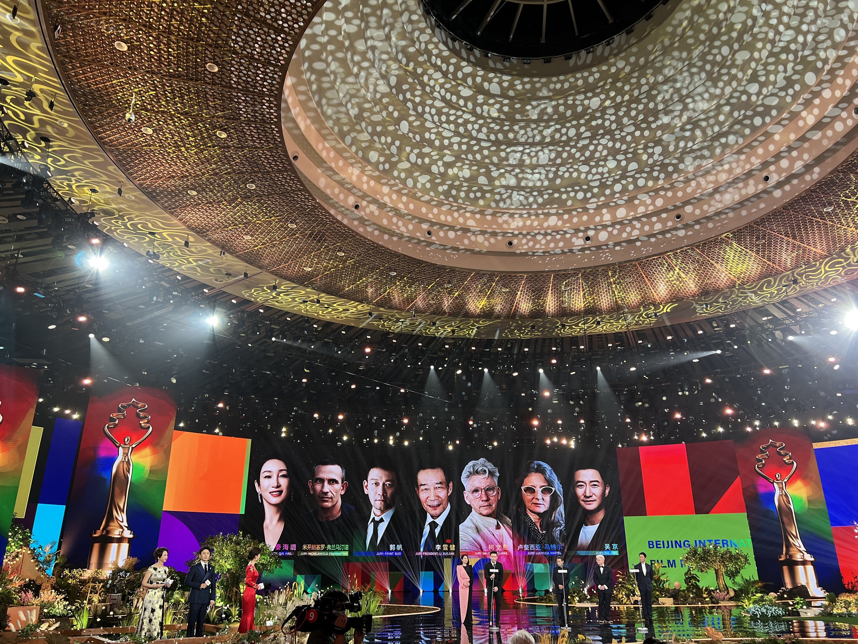 "Tiantan Award" International Jury Appears at the Opening Ceremony