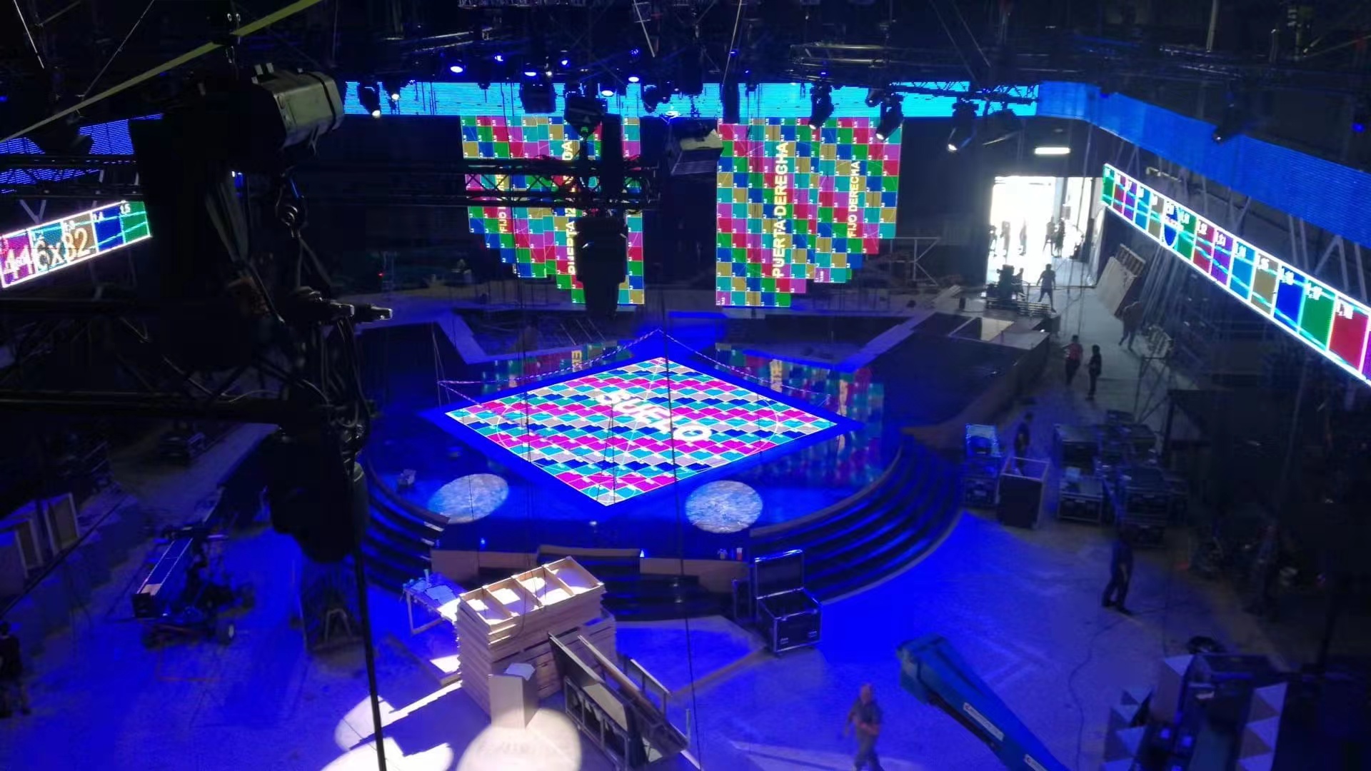 "Unbelievable Duet" stage scene