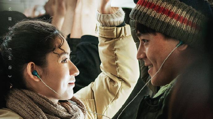 "The Coward": The novel is not bad, why is the drama version more controversial?