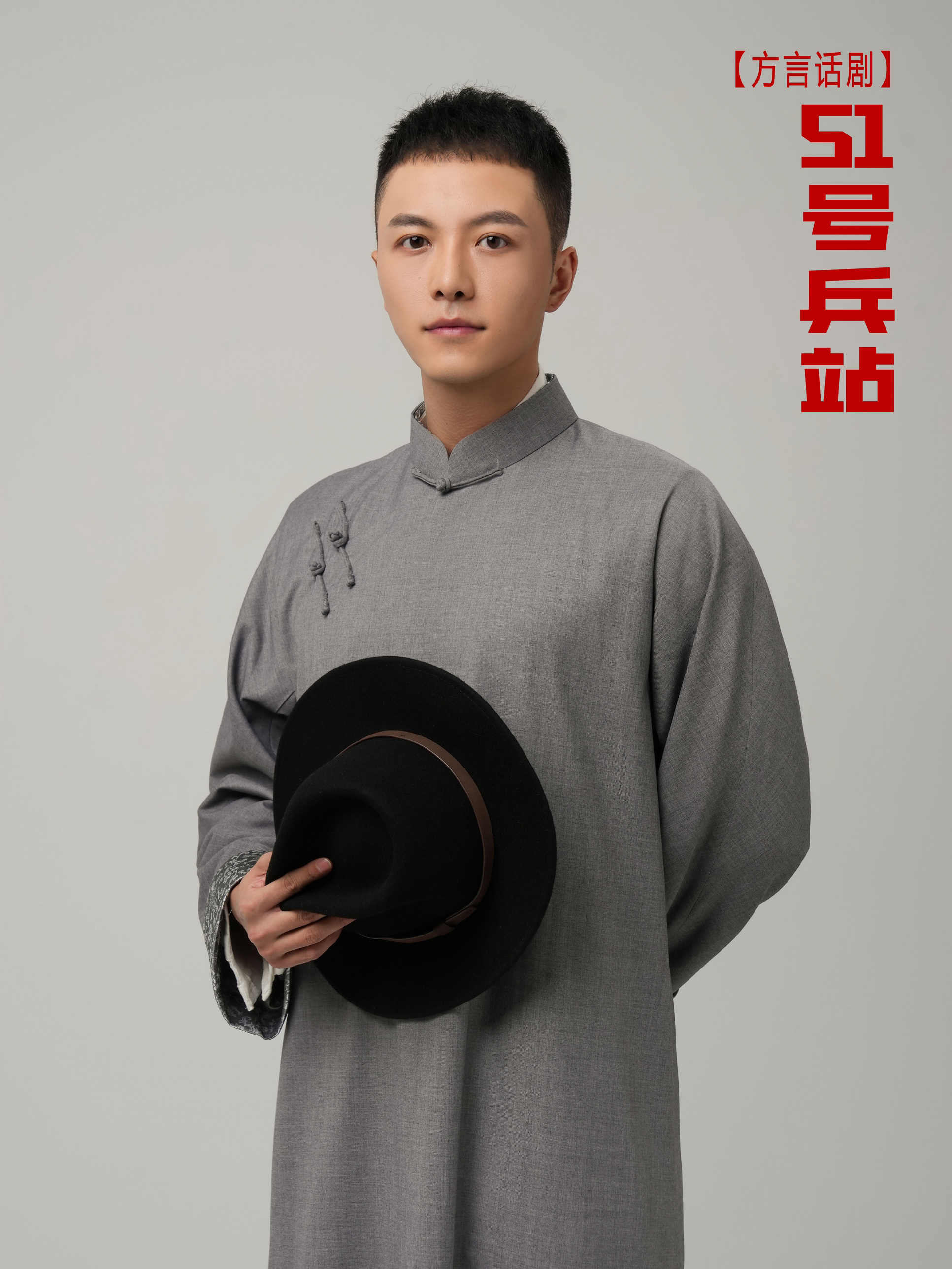 Chen Yucheng.