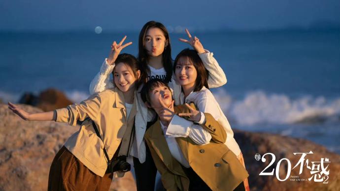 Interview｜Director of "Twenty Do Not Confused 2" Li Zhi: A beautiful friendship is also a reality