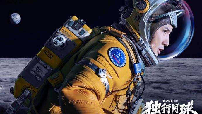 People's Daily published an article on summer movies: satisfying audience needs with high-quality content