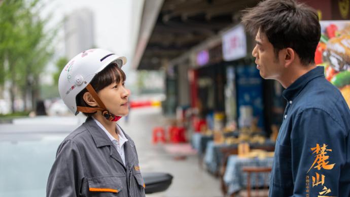 Interview｜Director Mao Weining: The quality of art is like "water in the hand"
