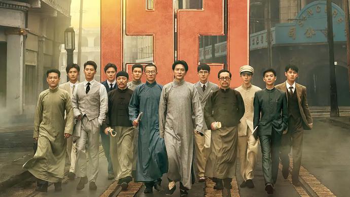 Guangming Daily published an article: "Rejuvenation of Youth" in mainstream film and television creation