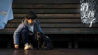 Interview | "Gone Child" screenwriter Qin Haiyan: the person who draws the blueprint