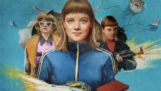 German drama "Cleo's Red Revenge": The wind blows through the old world