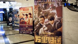 The total box office of the new National Day films exceeded 500 million, and "Homecoming" led the way with 363 million
