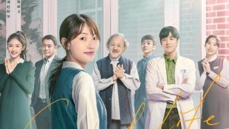 "Sanyue has a new job": about death, love and living