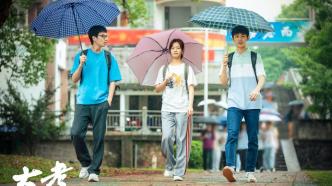 "Big Exam": a keen narrative of the times, strong family and country feelings