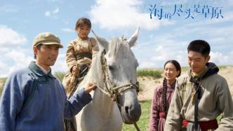 Film and Television Creation: From "Little Family" to "Everyone"