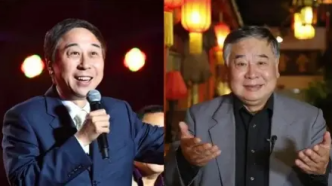 Feng Gong and Zhao Yan were recommended as the representative inheritors of national intangible cultural heritage