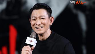 Andy Lau sighed "although it's late", the crew of "The Wandering Earth 2" appeared at the Golden Rooster Awards