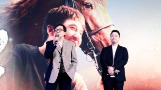 Jackie Chan's "Kung Fu Dream" 60 years ago, many new films from Alibaba Pictures appeared in the Golden Rooster
