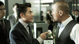 Thinking Back丨"Cold War": Extraordinary times have extraordinary themes
