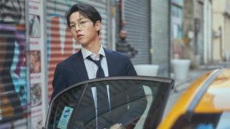 "The Youngest Son of the Chaebol": Song Joong Ki's wealthy version of "Please Answer"