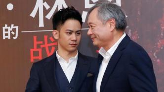 Ang Lee's new film will feature Bruce Lee, with son Li Chun starring